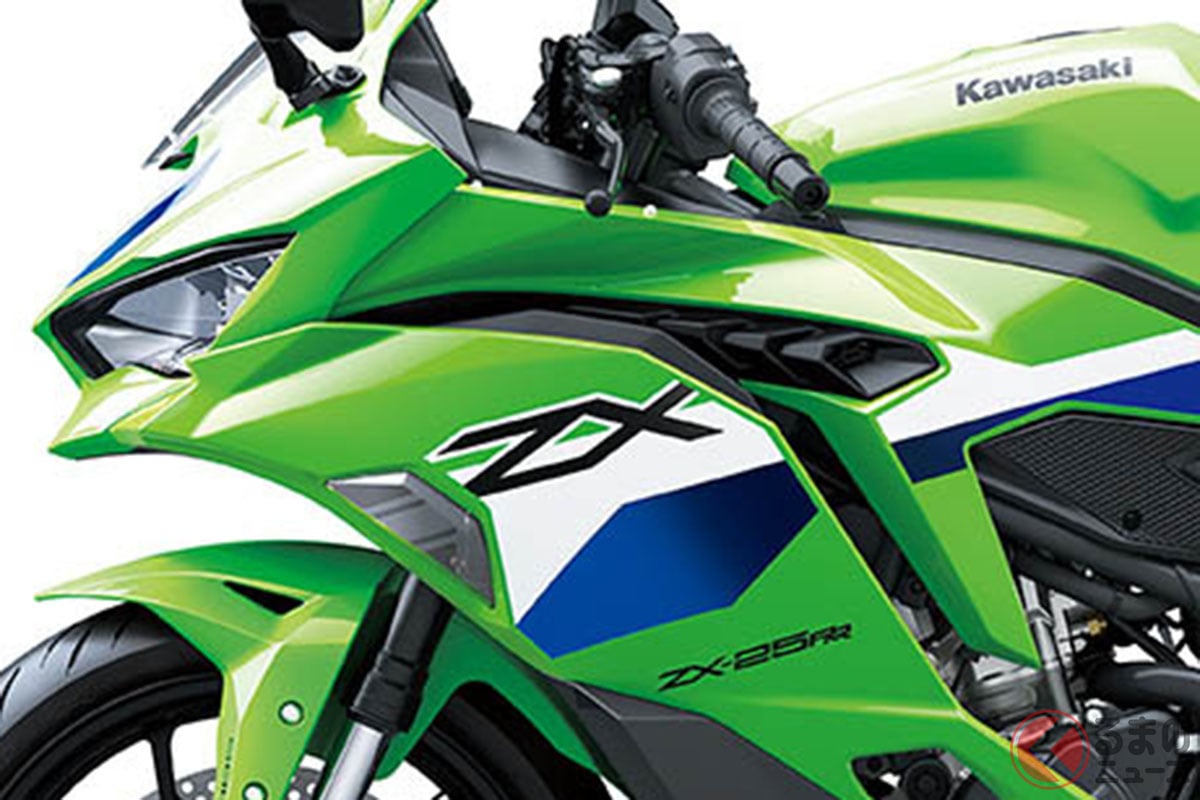 カワサキ「Ninja ZX-25RR」