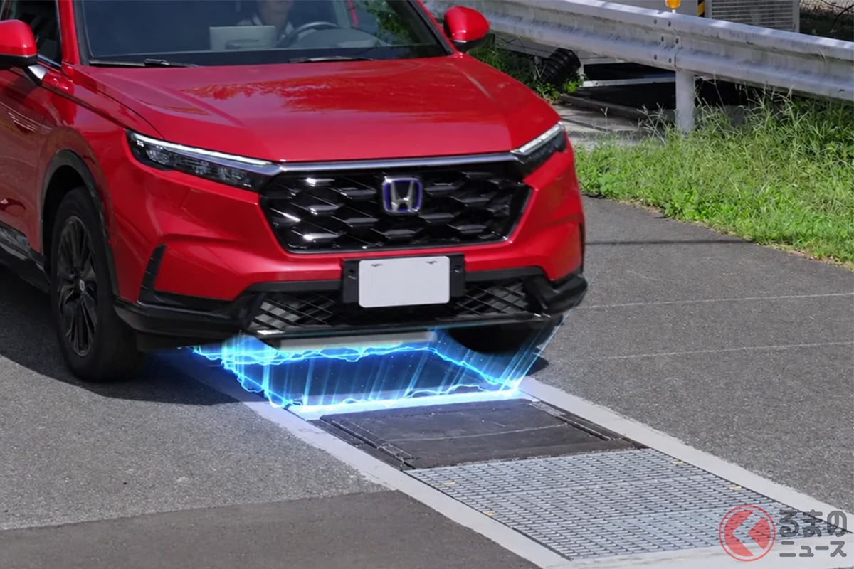 ホンダが開発を進める走行中無線給電道路システム(イメージ)