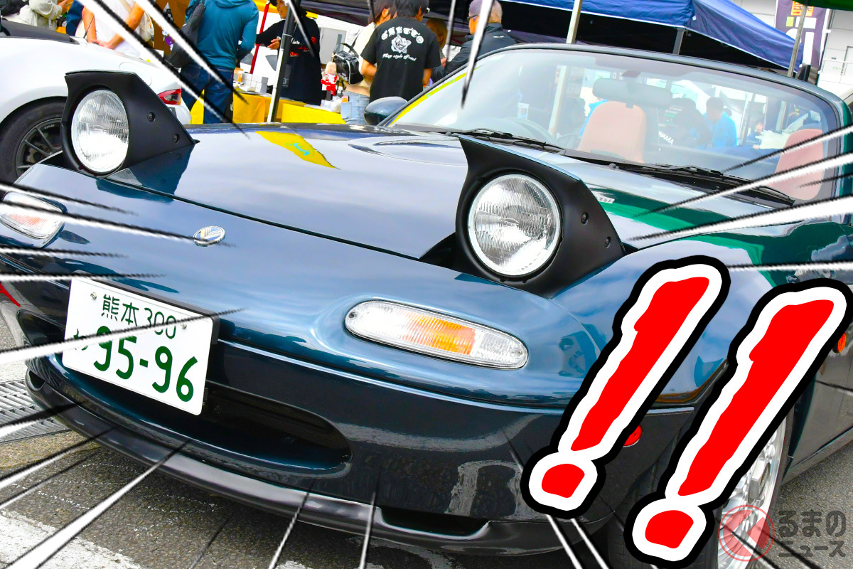マツダ「初代ロードスター」顔の「NCロードスター」初公開!
