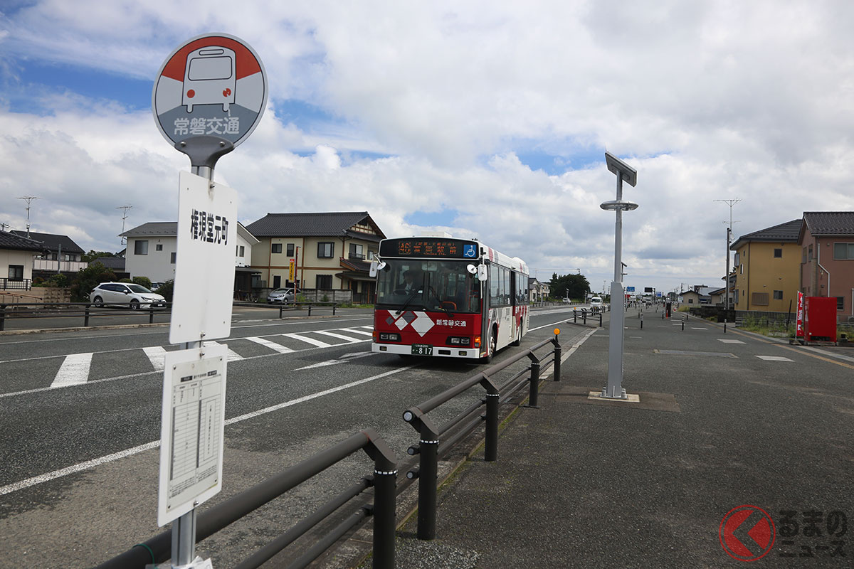 浪江町の「権現堂元町」から新常磐交通「富岡浪江線」の富岡駅行に乗る［2026年9月17日／くるまのニュース編集部撮影］