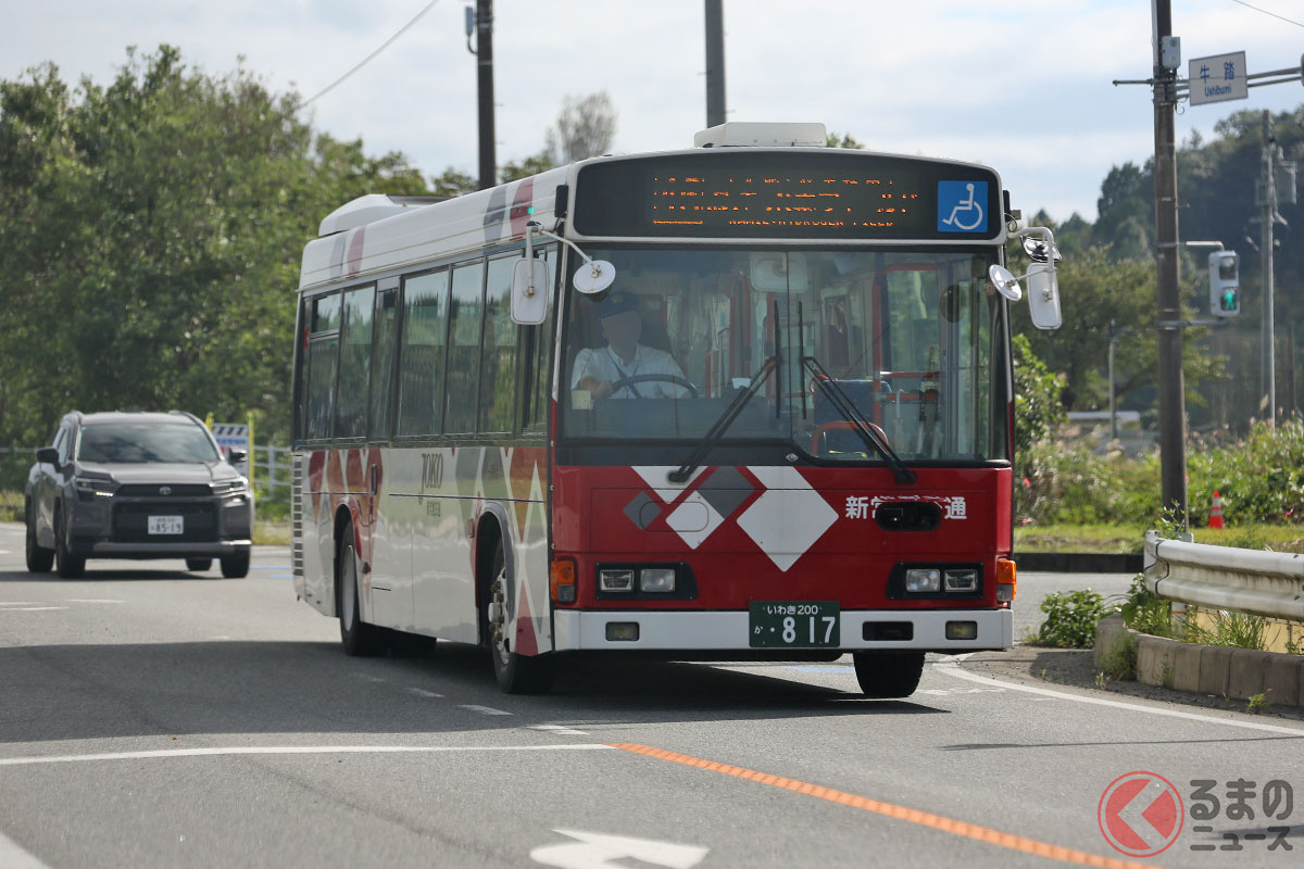 浪江町を走る新常磐交通の車両［2026年9月17日／くるまのニュース編集部撮影］