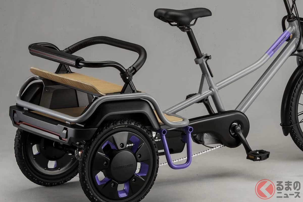 BRIDGESTONE「CONCEPT 3」は、利便性、安全性、デザイン性を融合した新たなモビリティの可能性を提案