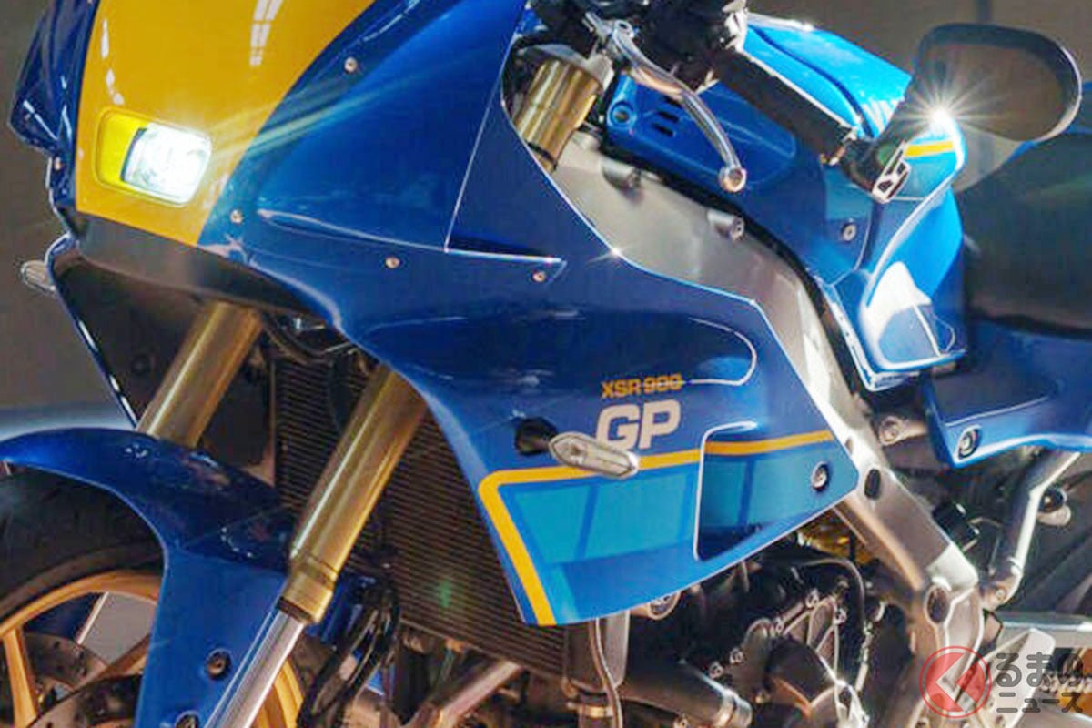 ヤマハ「XSR900GP」2027年モデル