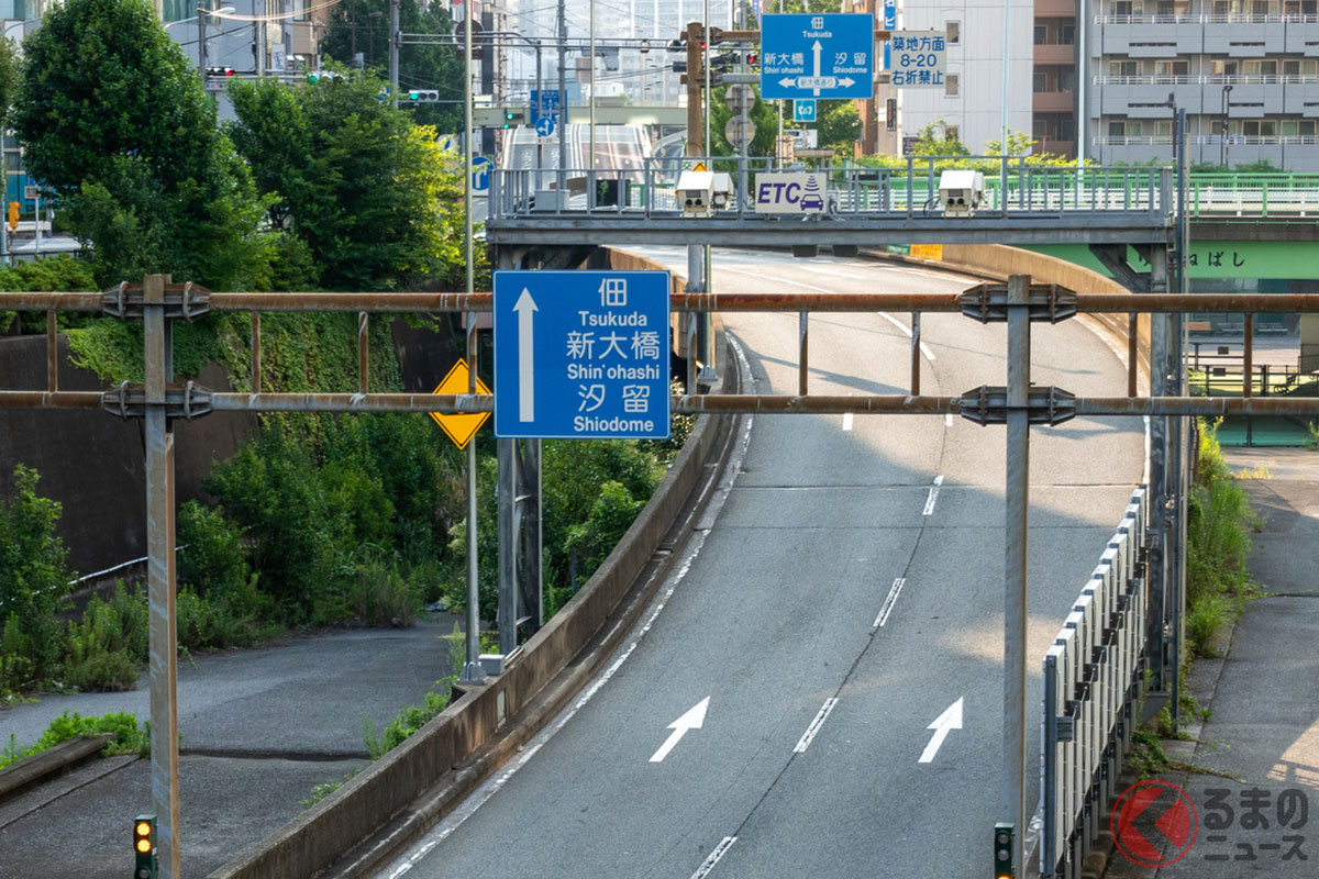 首都高・都心環状線の新富町出口(画像:kawamura_lucy / PIXTA(ピクスタ))