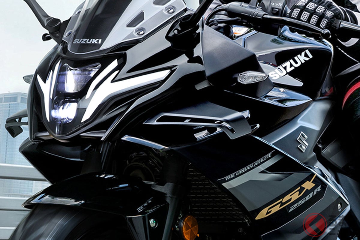 スズキ「GSX250R-F」