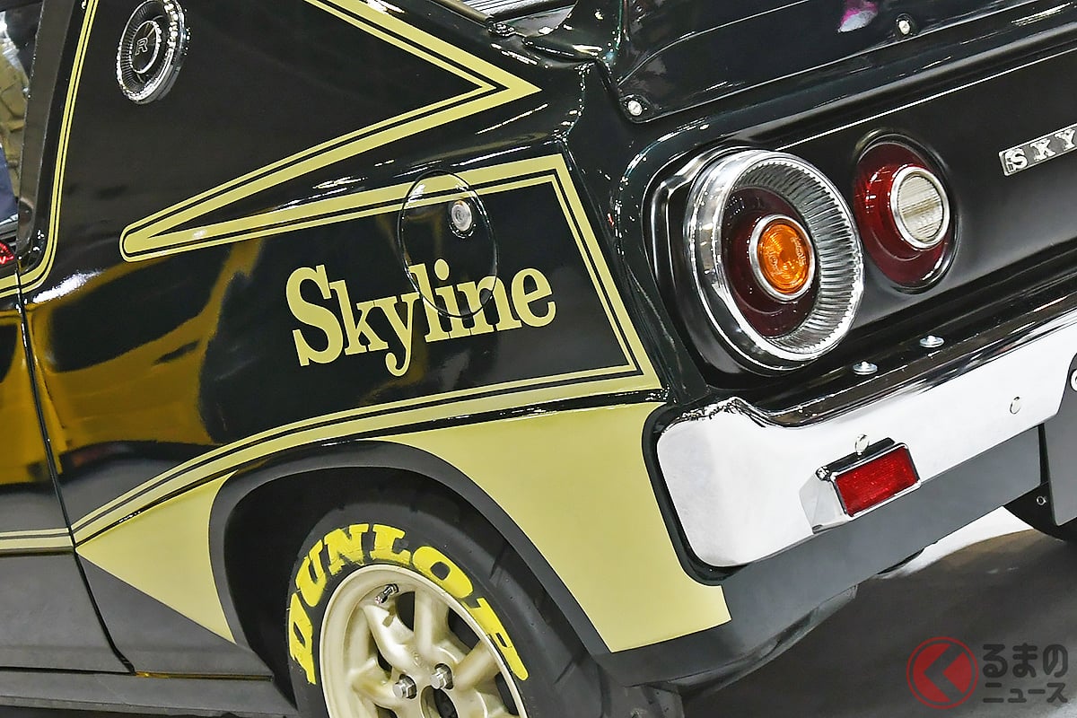 全長3m級「“小さな”ケンメリGT-R」がスゴイ!
