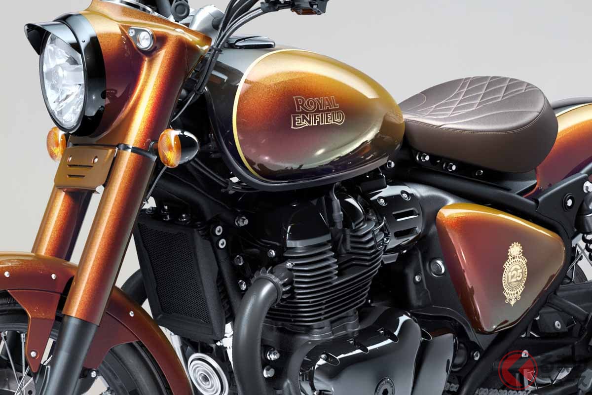 ロイヤルエンフィールド「125th Anniversary Edition HYPERSHIFT CLASSIC 650(125周年記念エディション・ハイパーシフト・クラシック・ロクゴーマル)」
