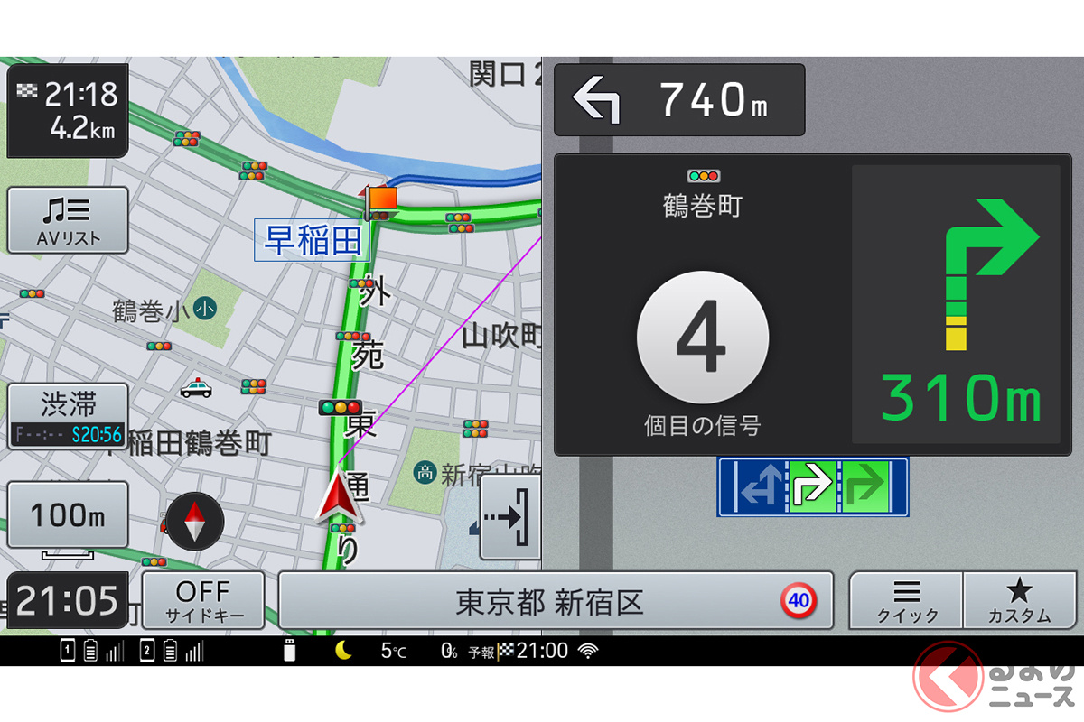 交差点に向けてルート案内する際、おすすめの走行車線を最適なタイミングで案内する「おすすめレーン案内」を搭載