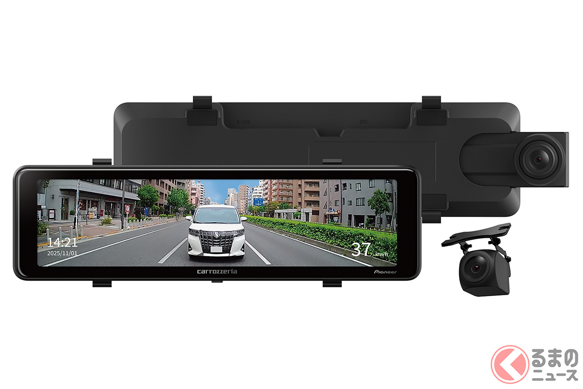 バンド固定タイプの「VREC-MZ300D II」