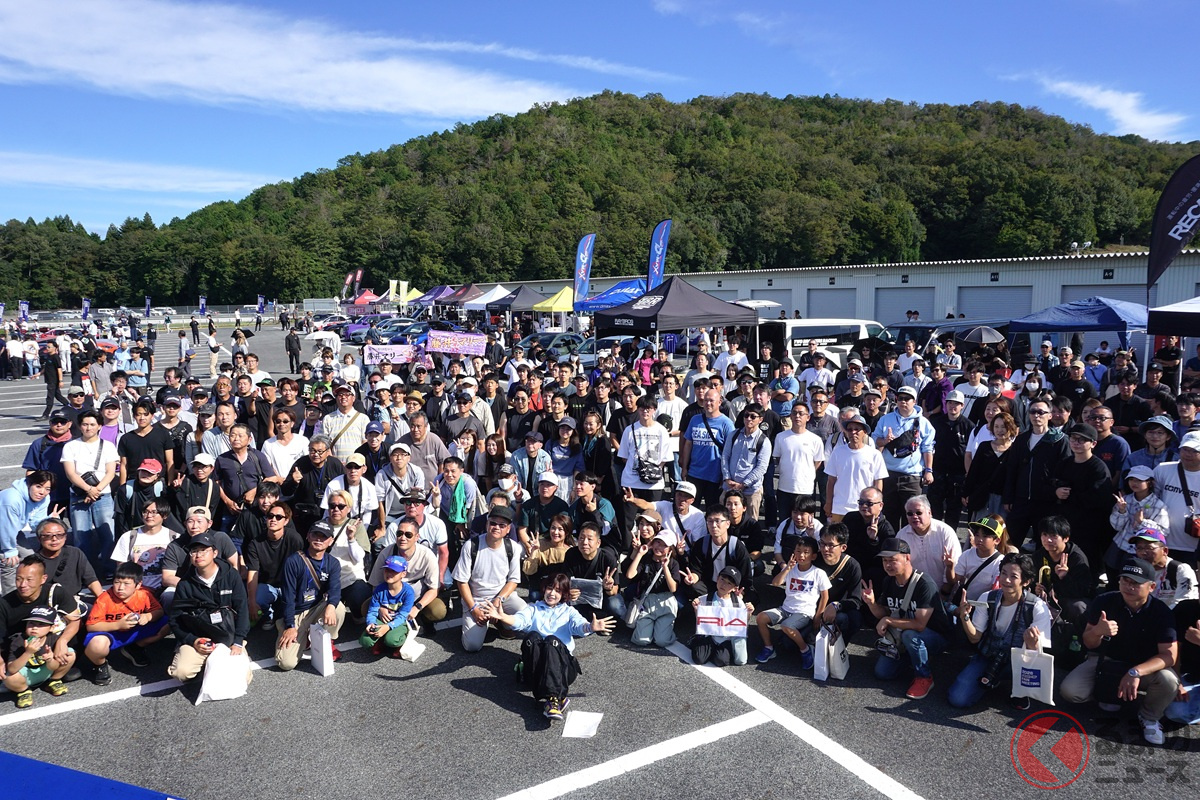エントリー台数は約400台で成功裏に終わった