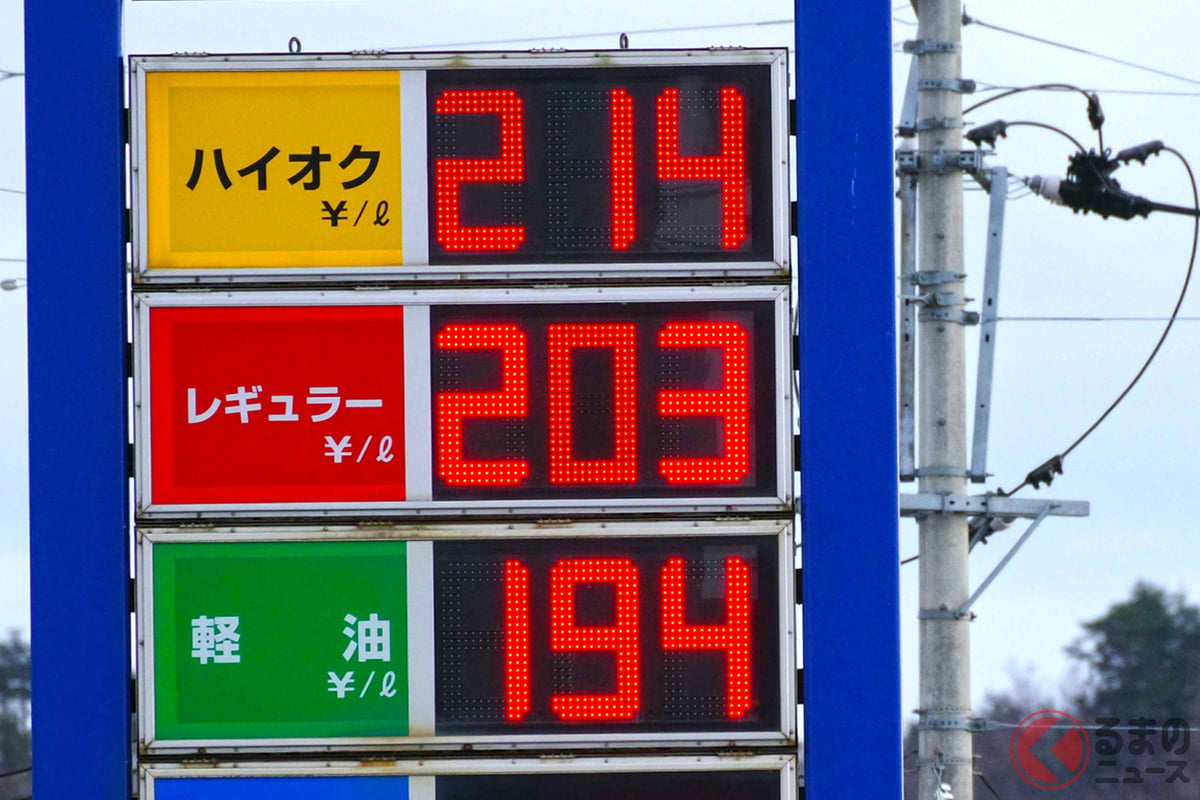 ガゾリン価格、補助金見直しでどうなる?(画像はイメージ、ken/PIXTA)