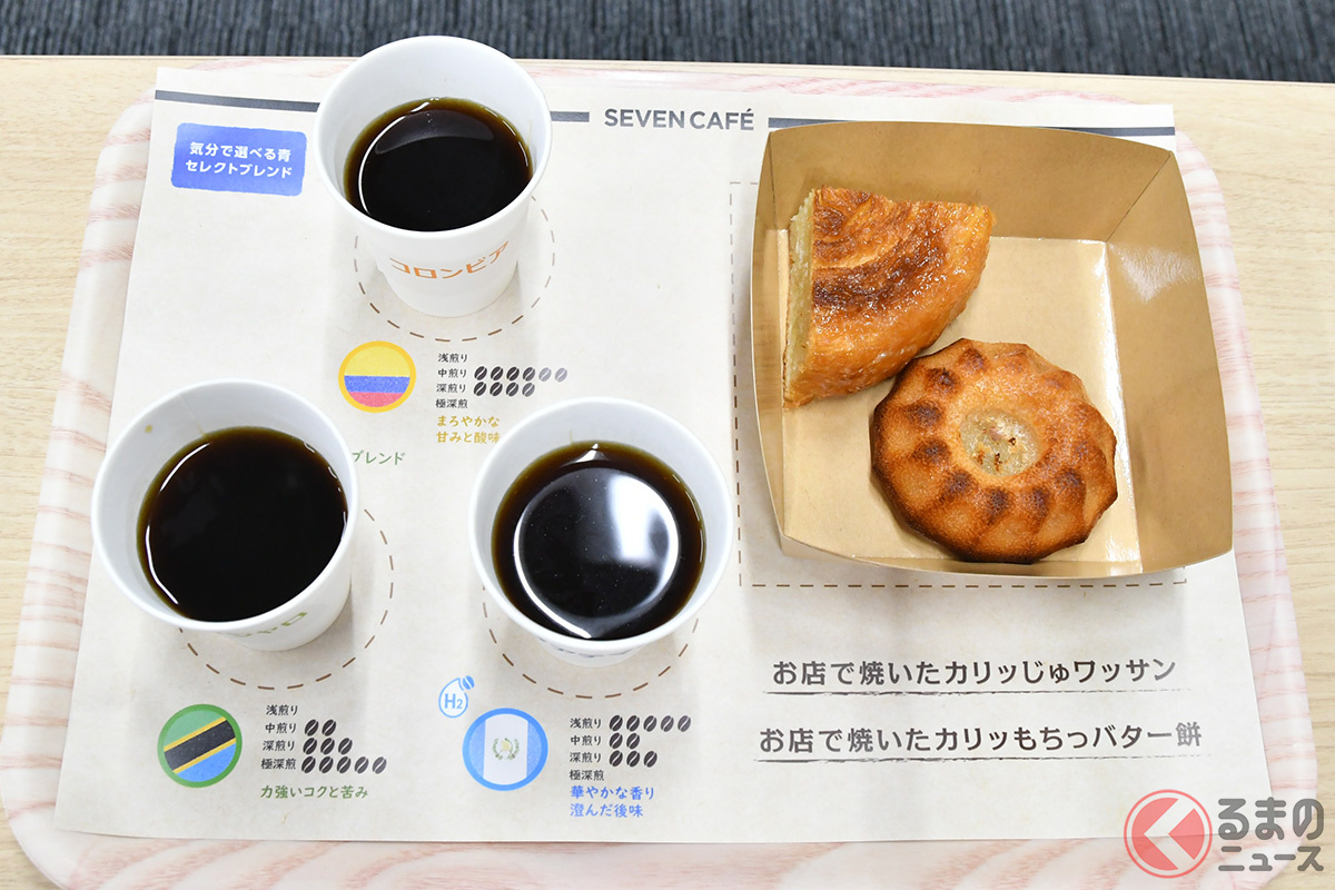 発表会では、3種類のセレクトブレンドに合わせて、コーヒーによく合うフードも試せた（コーヒーと合わせて、どちらも大変美味しかったです）
