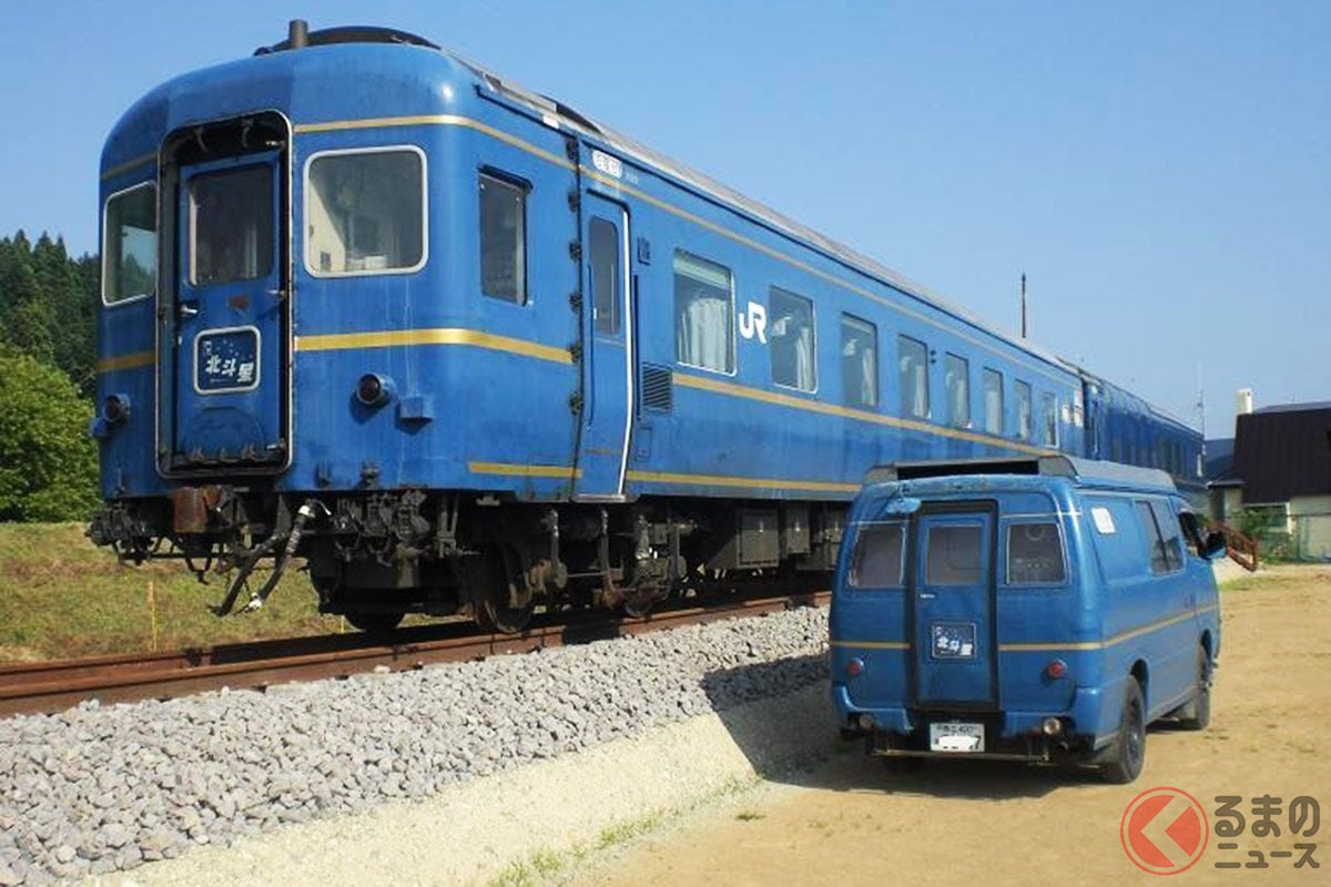 これはミニブルートレイン? 寝台特急「北斗星」風のカスタムが凄かった!(画像提供:北斗星ファーゴ@hokutoseihiece)