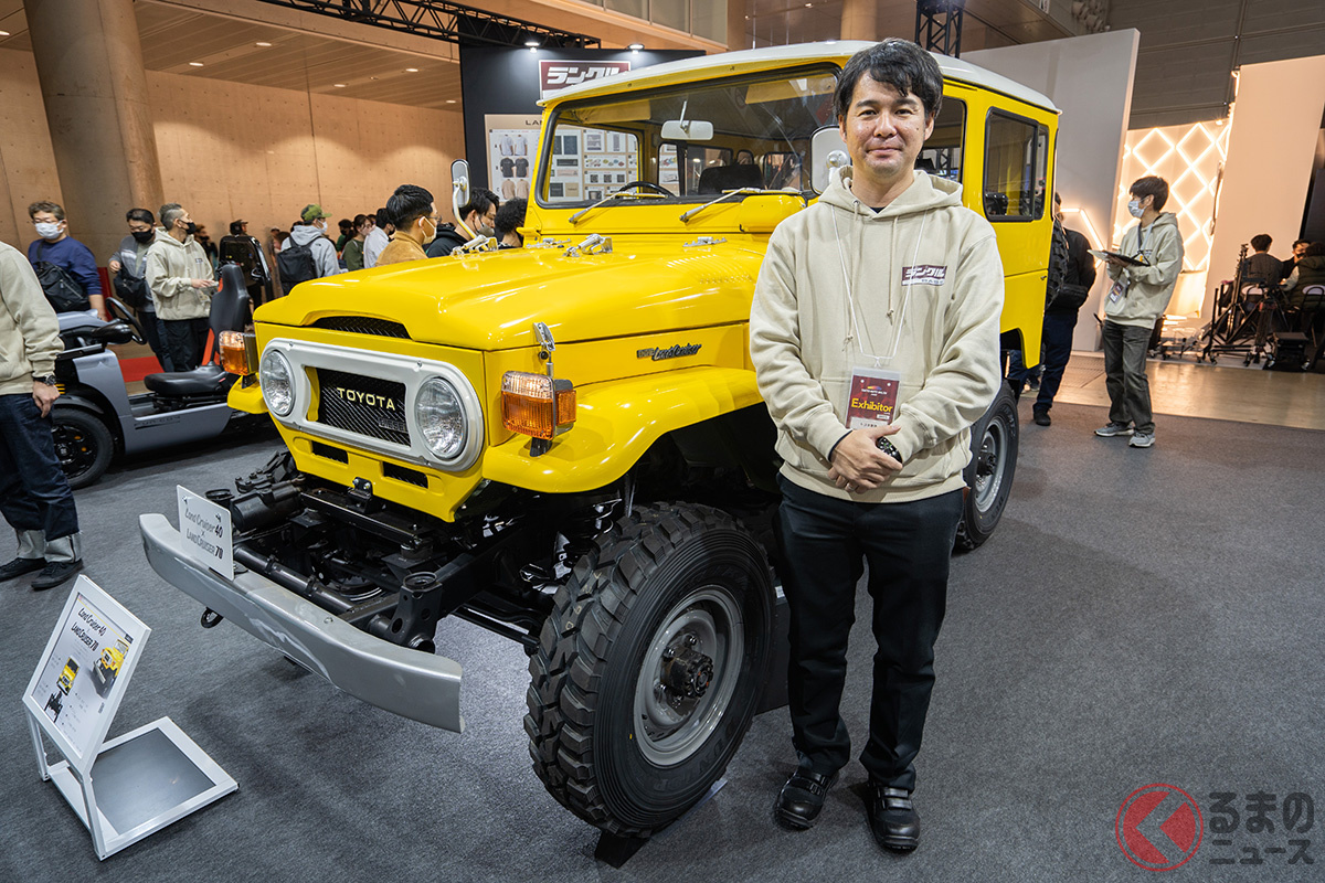 ランクル40×70の制作経緯や今後の展望を語ってくれたトヨタ車体 LC事業推進室主査の三浦正人氏