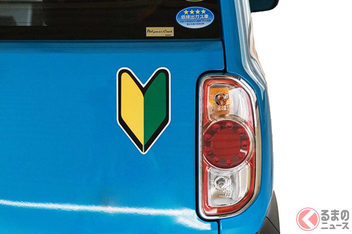 本当に「若者のクルマ離れ」はあったのか? 実は時代の流れで変化している?