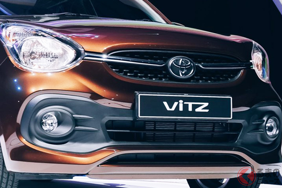 Vitz Riaz The novel design of the resurrected Vitz is astonishing | Raistarcorp