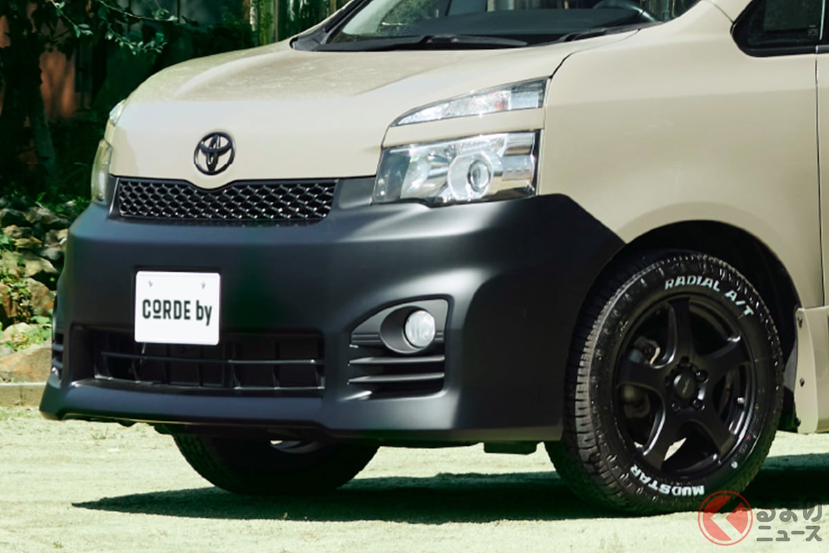 ミニバンSUV!? トヨタ中古車がイメチェン! 新サービス「CORDE by」の「VOXY URBANATURE」がカッコいい