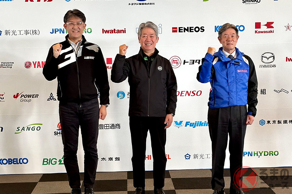 スーパー耐久シリーズ2023 第1戦鈴鹿で液体水素に関する会見が行われた