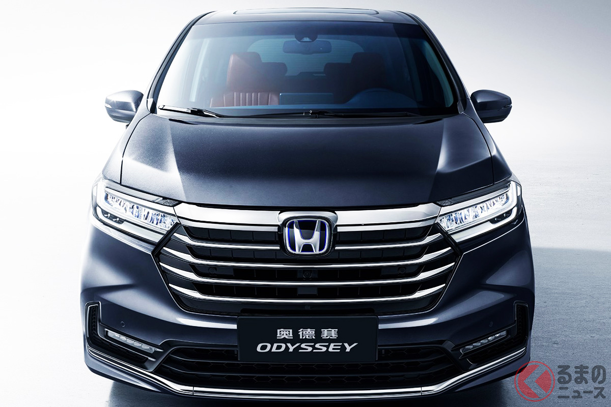 広汽ホンダが販売する「オデッセイ(中国仕様)」 日本では専用仕様として2023年冬に発売される