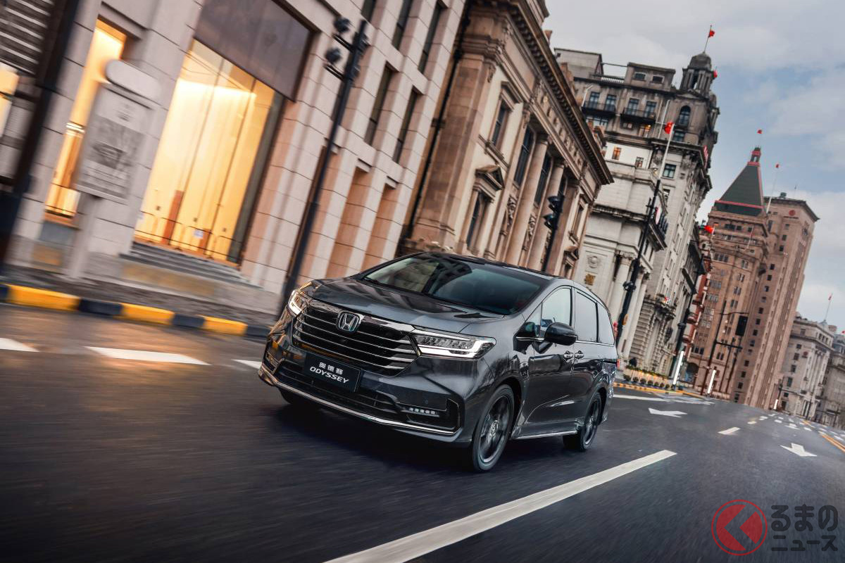 中国生産車として「オデッセイ」が成功すれば今後日本でのラインナップは拡充される可能性がある
