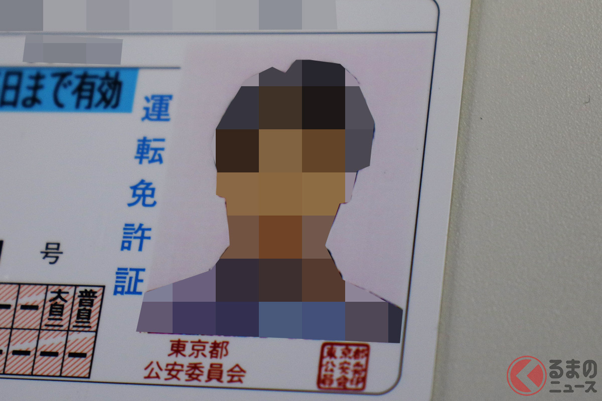 実は持ち込みなら「ピンクの背景」でもOKになった!