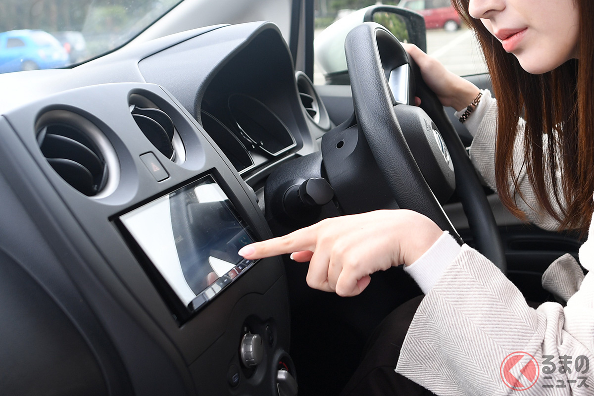 カーナビの現在地は稀にズレることがある…なぜ?