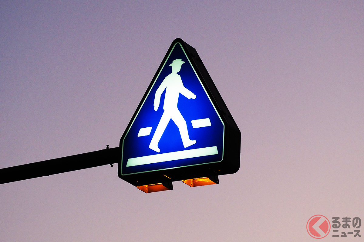 法律で定められた「横断歩道の一旦停止」(写真:photo AC)
