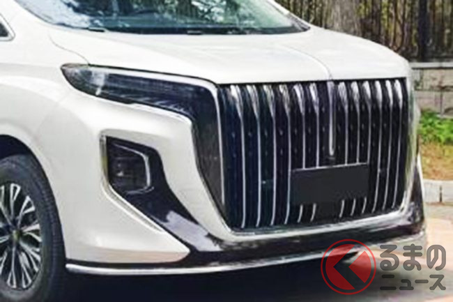 超ド級 紅旗 最高級ミニバン 初公開 アルファード超えの 迫力グリル採用 過熱する中国ミニバン市場に導入へ くるまのニュース 超ド級 紅旗 最高級ミニバン 初公開 アルファード超えの 迫力グリル採用 過熱する中国ミニバン市場に導入へ くるまのニュース