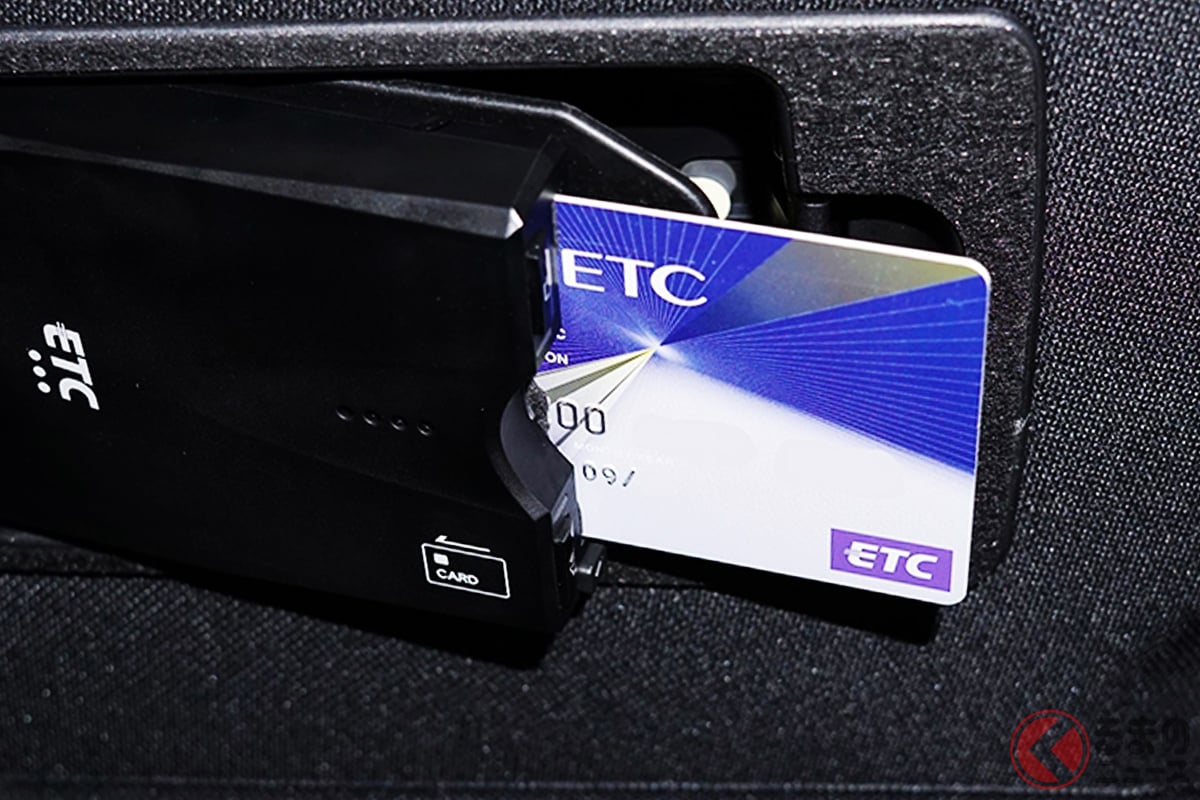 ETCカードは毎回抜いたほうが良いのはなぜ? とくに夏場には注意を!