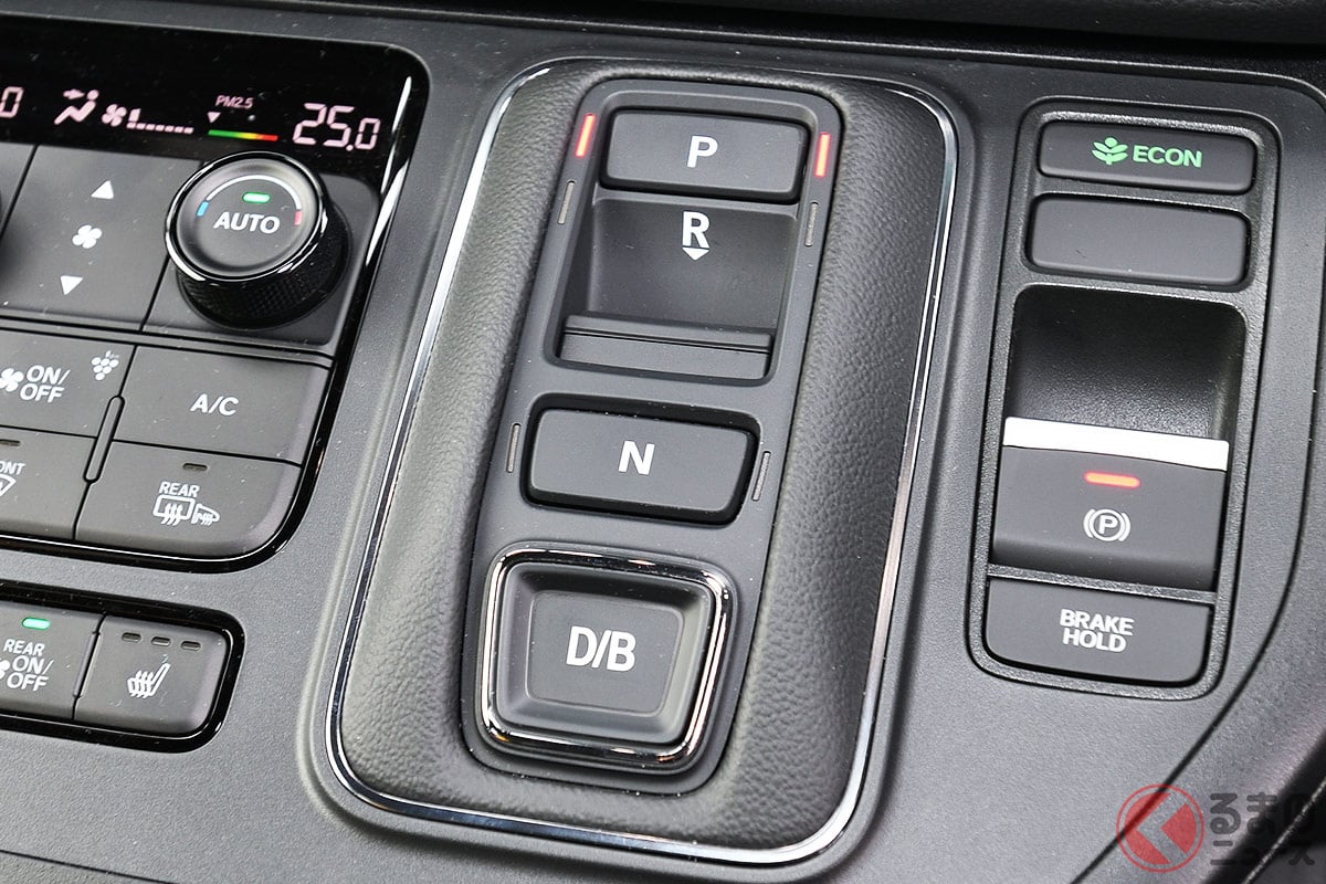 なぜ新型ステップワゴンのシフトタイプは、ガソリン車とハイブリッド車でバラバラ? さらにシフトタイプが複雑化する理由とは?