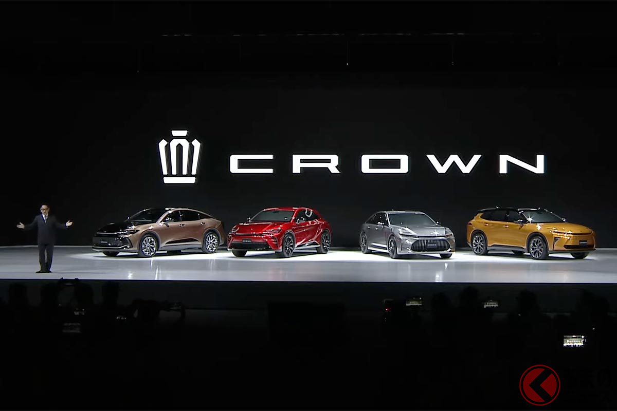 16代目となるトヨタ新型「クラウン」世界初公開！ 多様化する時代に合わせ「4仕様」投入へ