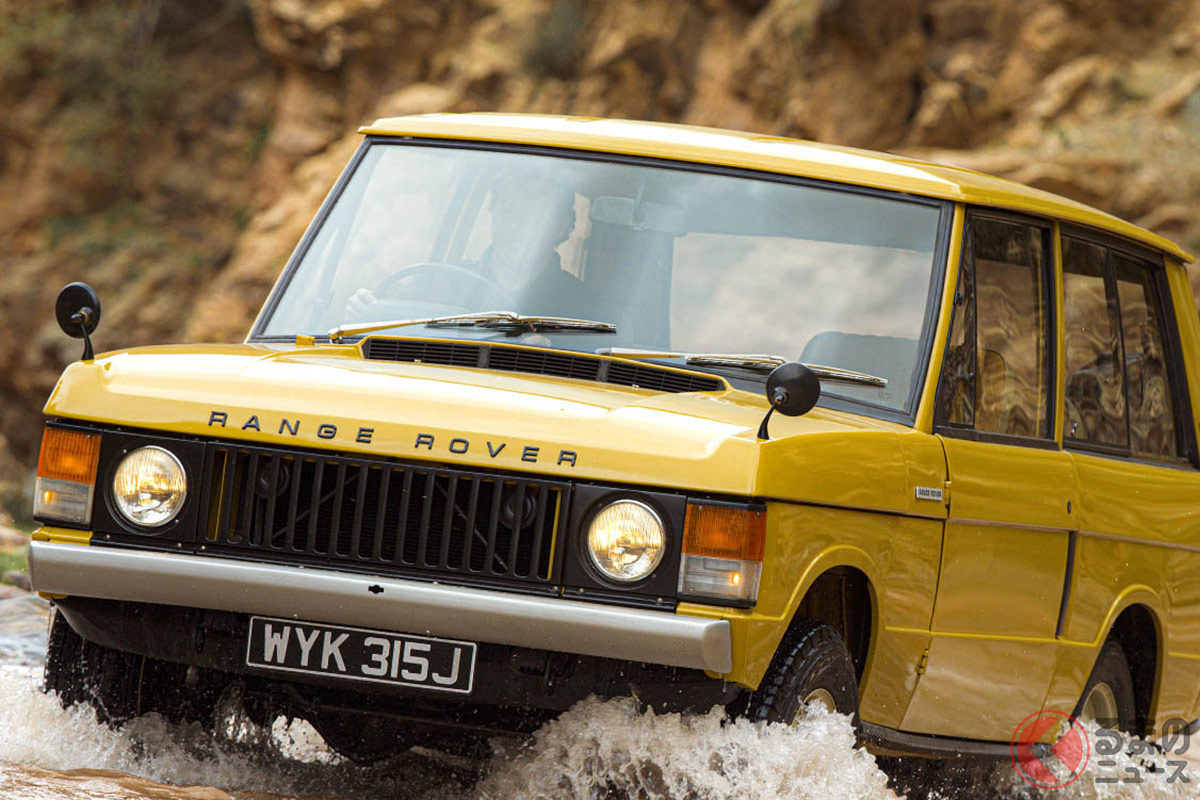 1970年に登場したランドローバーのフラッグシップモデル。1995年には2代目が発売され、3代目ではモノコックシャシを採用し一新された