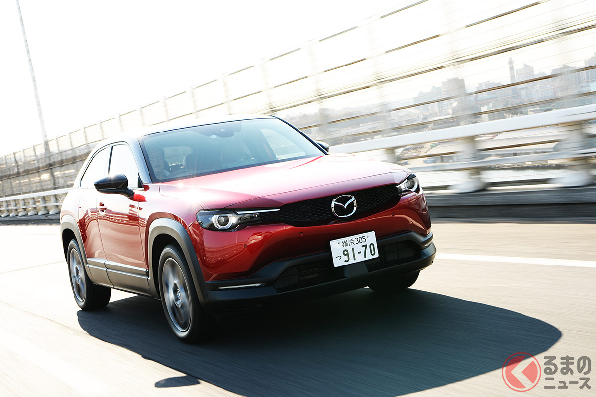 マツダ車は「慣らし運転…不要?」(画像はマツダ「MX-30 EV」)