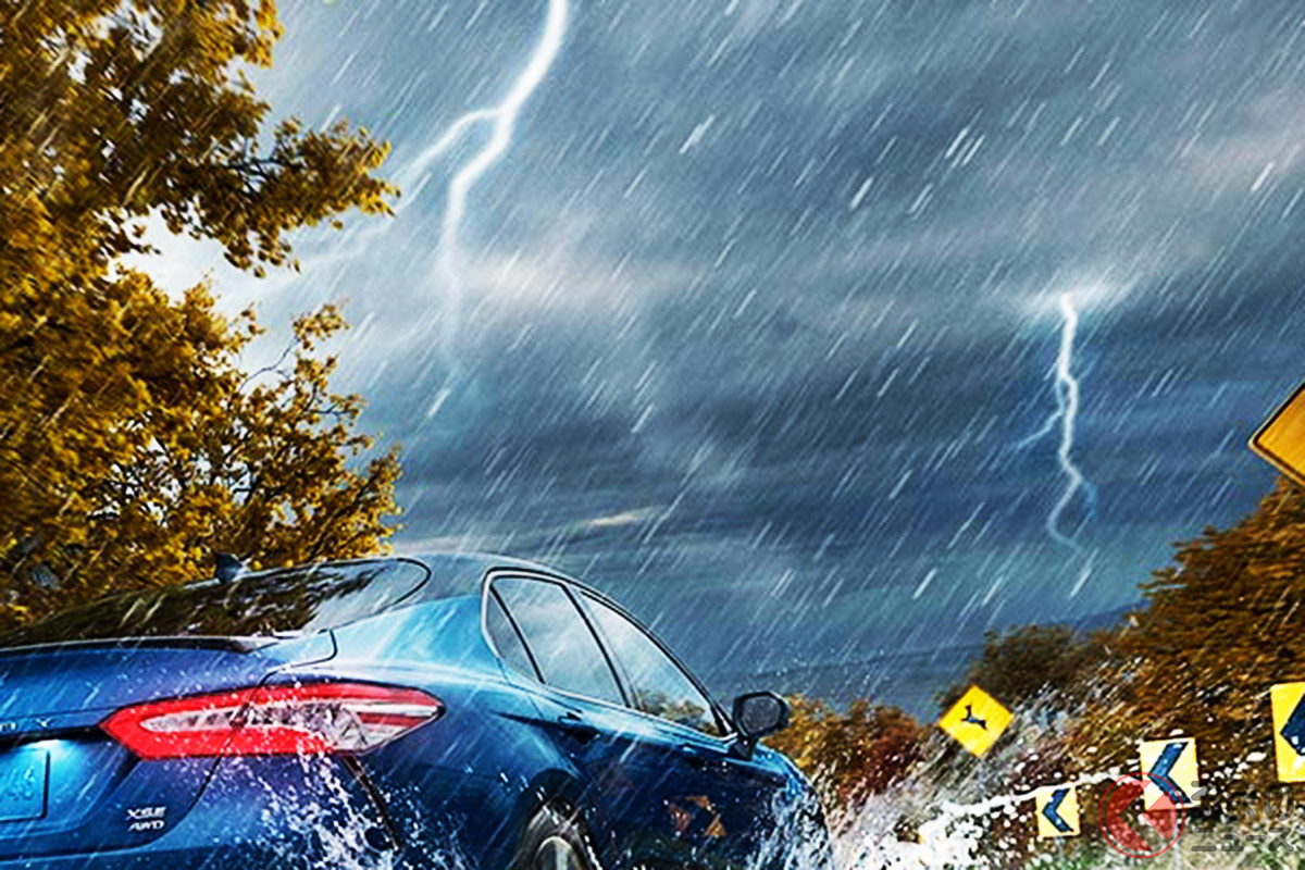 昔からいわれる「雷の際にはクルマの中が安全」は本当なのか?