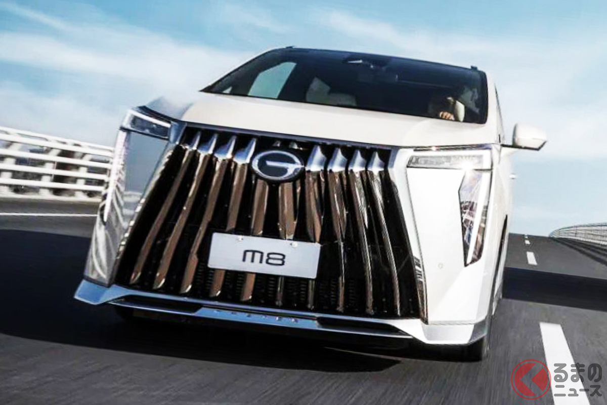 存在感がスゴい! トヨタのハイブリッドシステム「THS-II」を搭載するラージミニバン新型「M8」が発表された