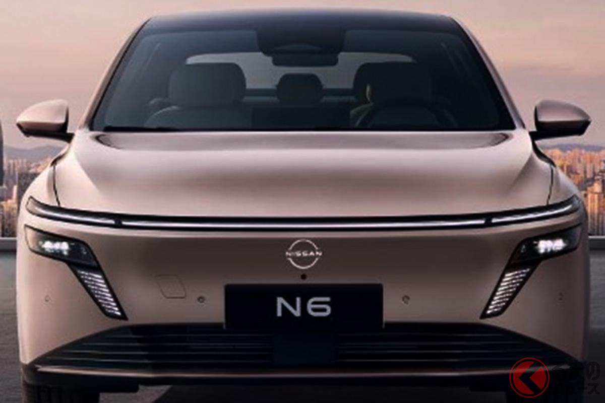 日産が新たなセダンを公開！ 謎の「N6」とは？