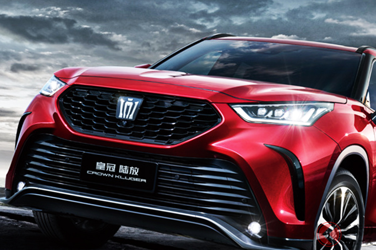 トヨタ「クラウンクルーガー」に2リッター直噴ターボ仕様を新たに設定! 成都モーターショーで発表された!(画像:一汽トヨタ微博)