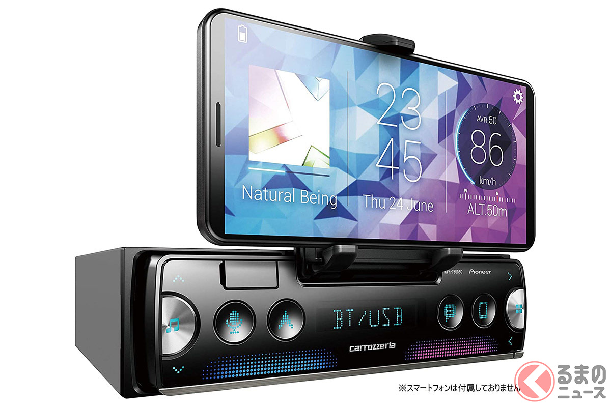 スマートフォンと接続する1DINオーディオにもAM/FMのラジオは付いている(画像はパイオニアのMVH-7500SC)