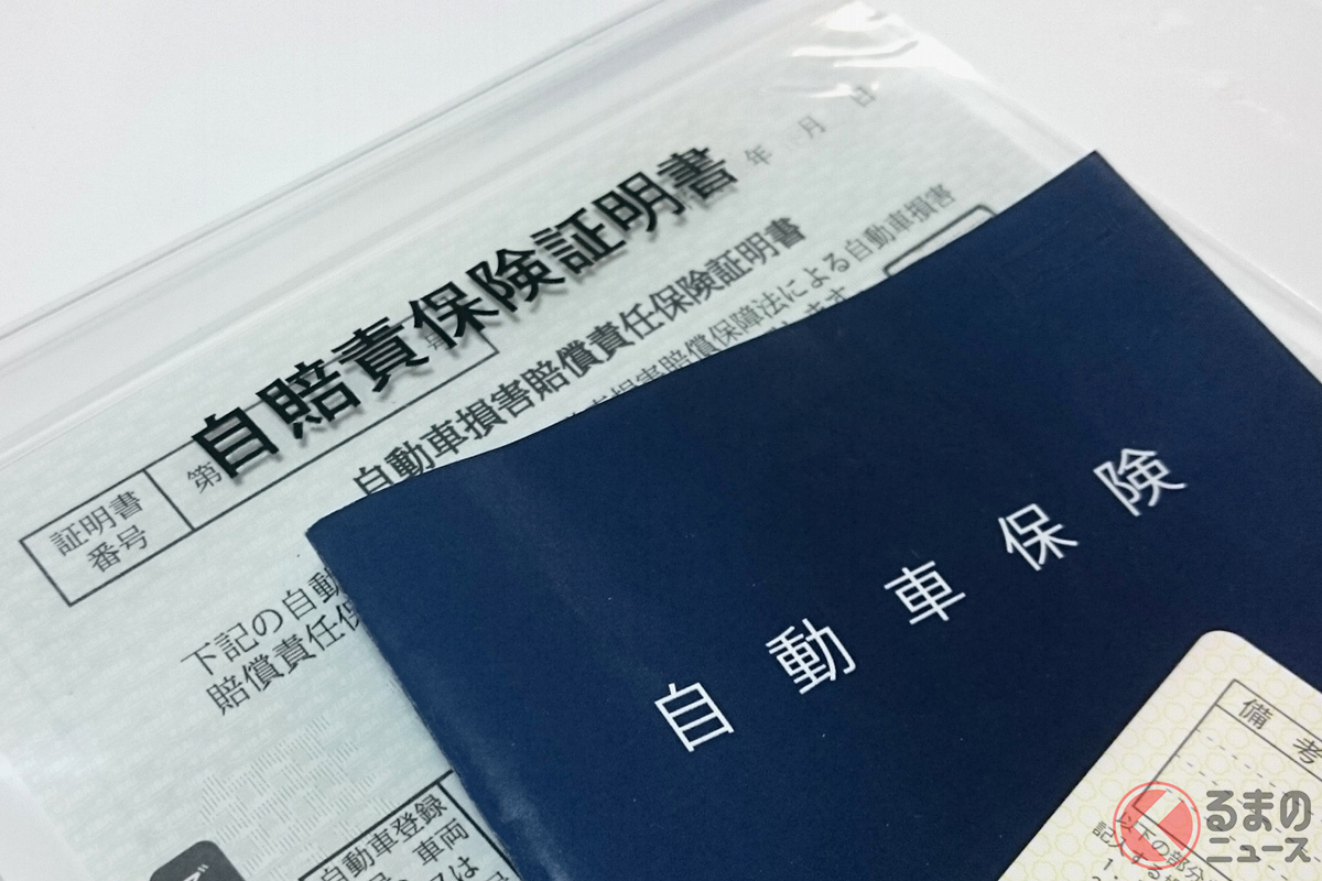 中古車を購入したあとに、前オーナーの個人情報が残っていたらどうすべき?