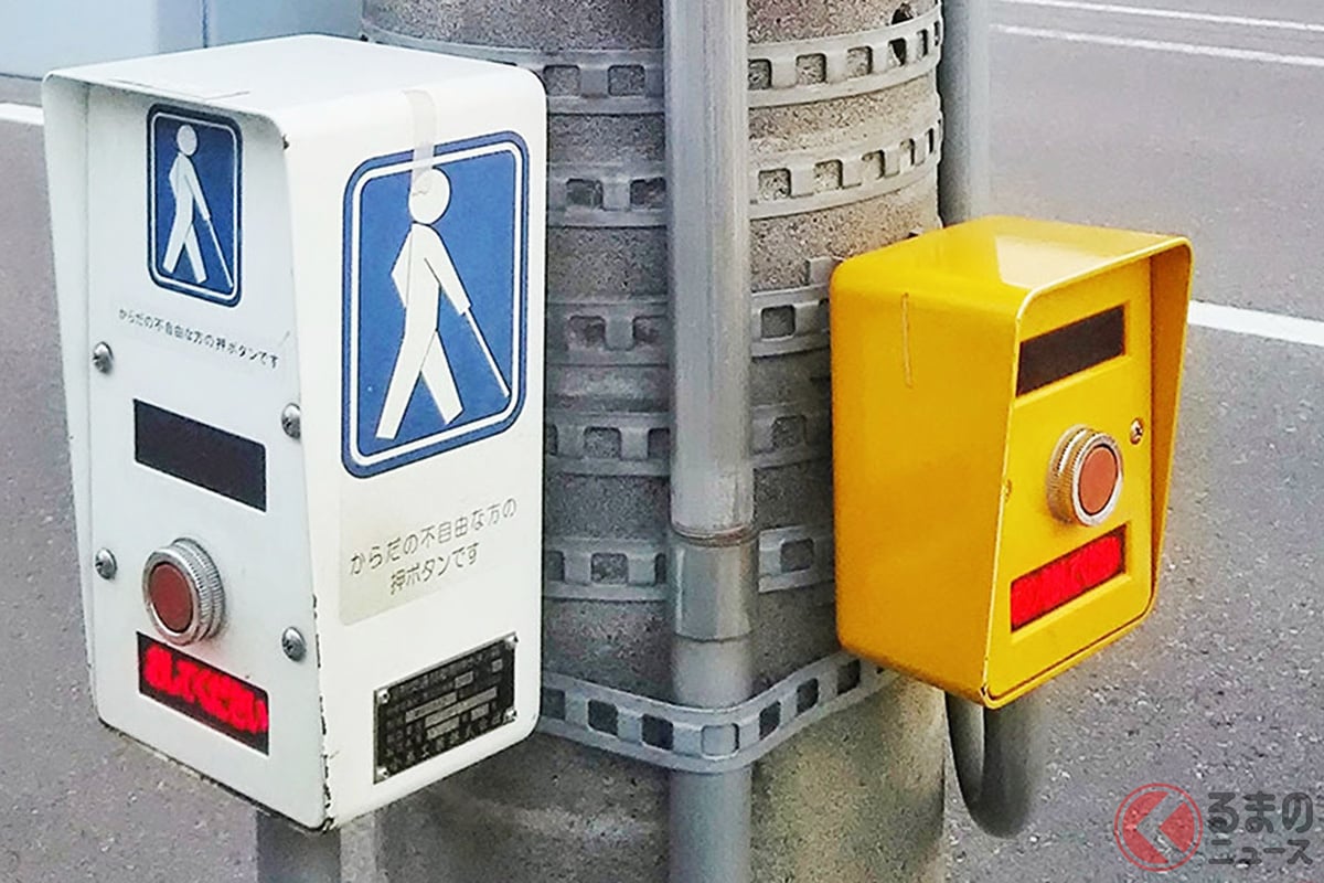 音が鳴る信号機には種類があった!