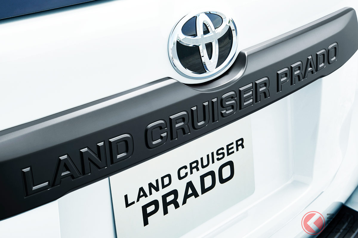 新型「ランドクルーザープラド」にユーザーはナニを期待するのか?(画像は特別仕様車「TX“Lパッケージ・Matt Black Edition”」)