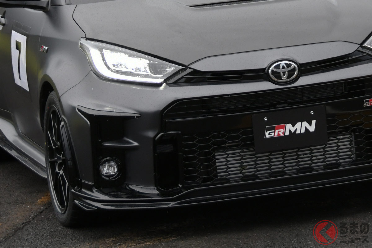 トヨタ「最速仕様」といえる! 新型「GRMNヤリス」は何がスゴいのか?
