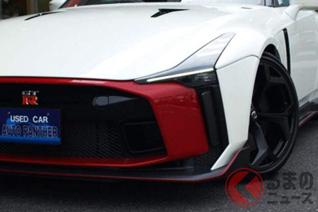 1億円超えの超ド派手な日産 Gt R50 が登場 斬新デザインの伝説的モデル 50台中の1台が中古車市場で流通していた くるまのニュース 1億円超えの超ド派手な日産 Gt R50 が登場 斬新デザインの伝説的モデル 50台中の1台が中古車市場で流通していた くるまのニュース