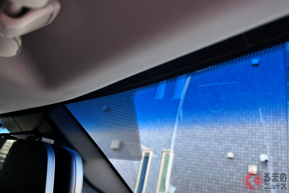 かつて見かける機会の多かった青い半透明のトップシェードだが、なぜ見かけなくなったのか?