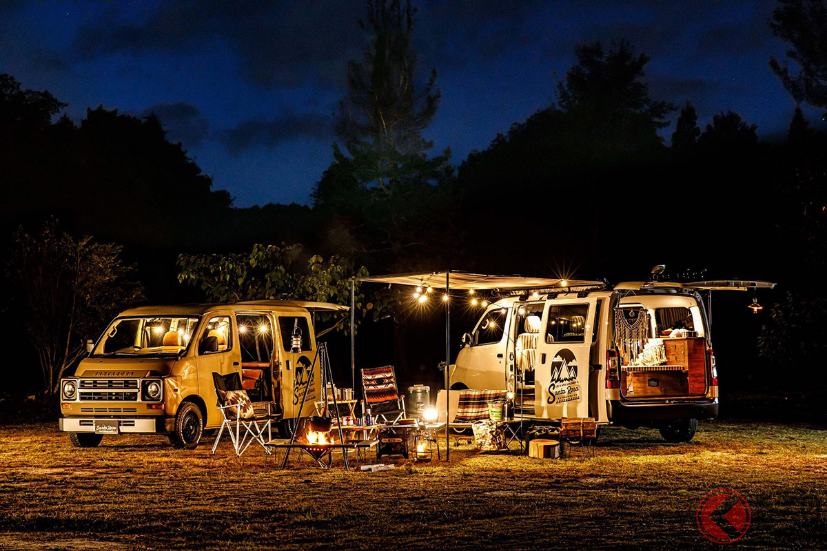 アウトドアにもマッチするそのデザイン… まさにオシャレキャンプを体感できそう!(画像提供:NACS)