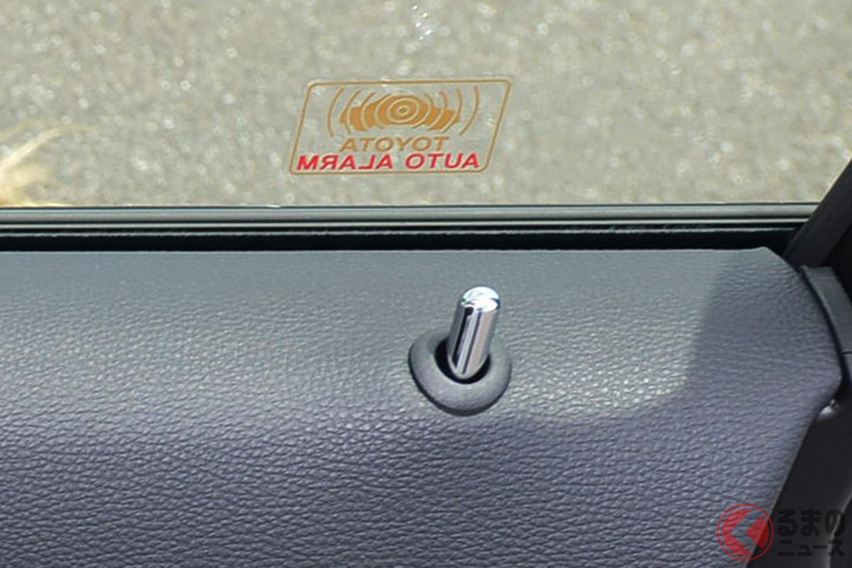 車速連動ロックはなぜ全車必須の装備とならないのか?