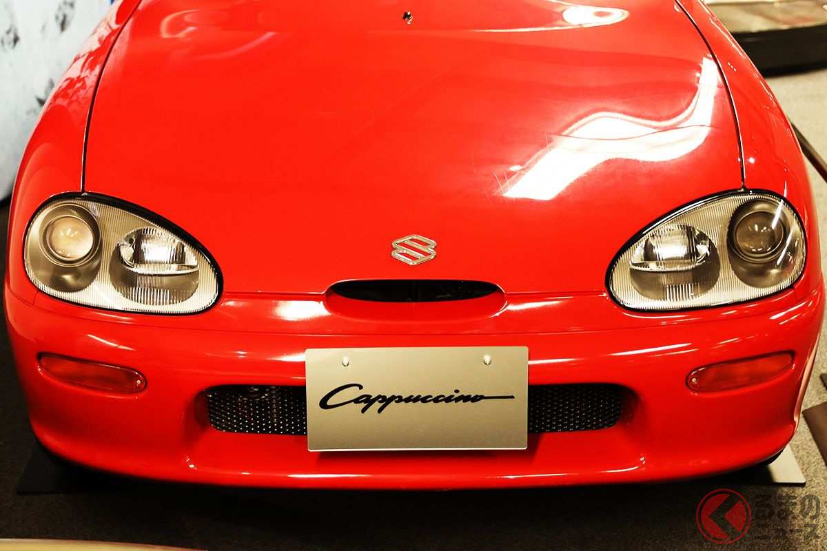 かつて存在したスズキのスーパーカー「カプチーノ」とはどのようなクルマだったのか?