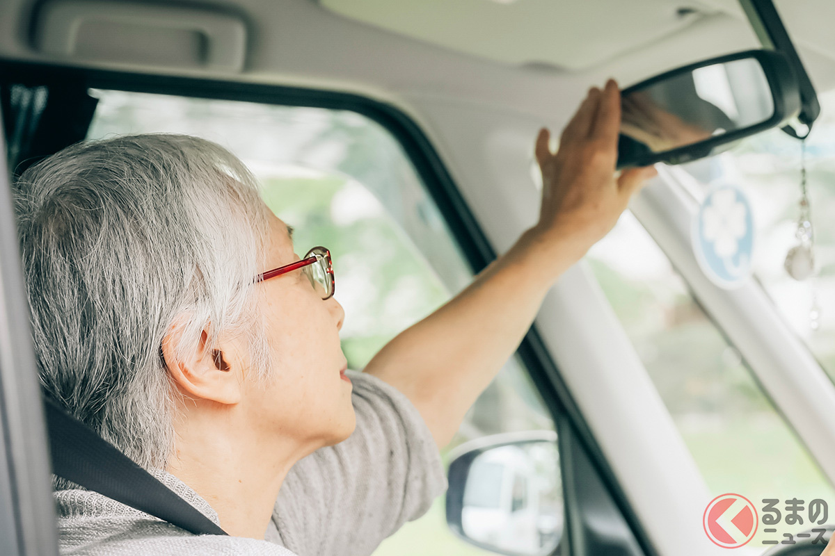 自分の親の運転が不安になったら…「免許の自主返納」を勧めるのもひとつの方法かもしれない