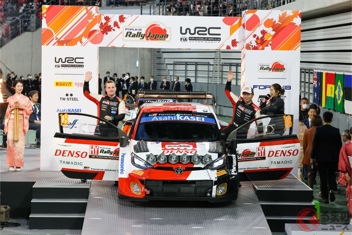 豊田スタジアム“スーパールーム”を使用したプランも登場!(画像はラリージャパン2022 セレモニアルスタート式の様子)