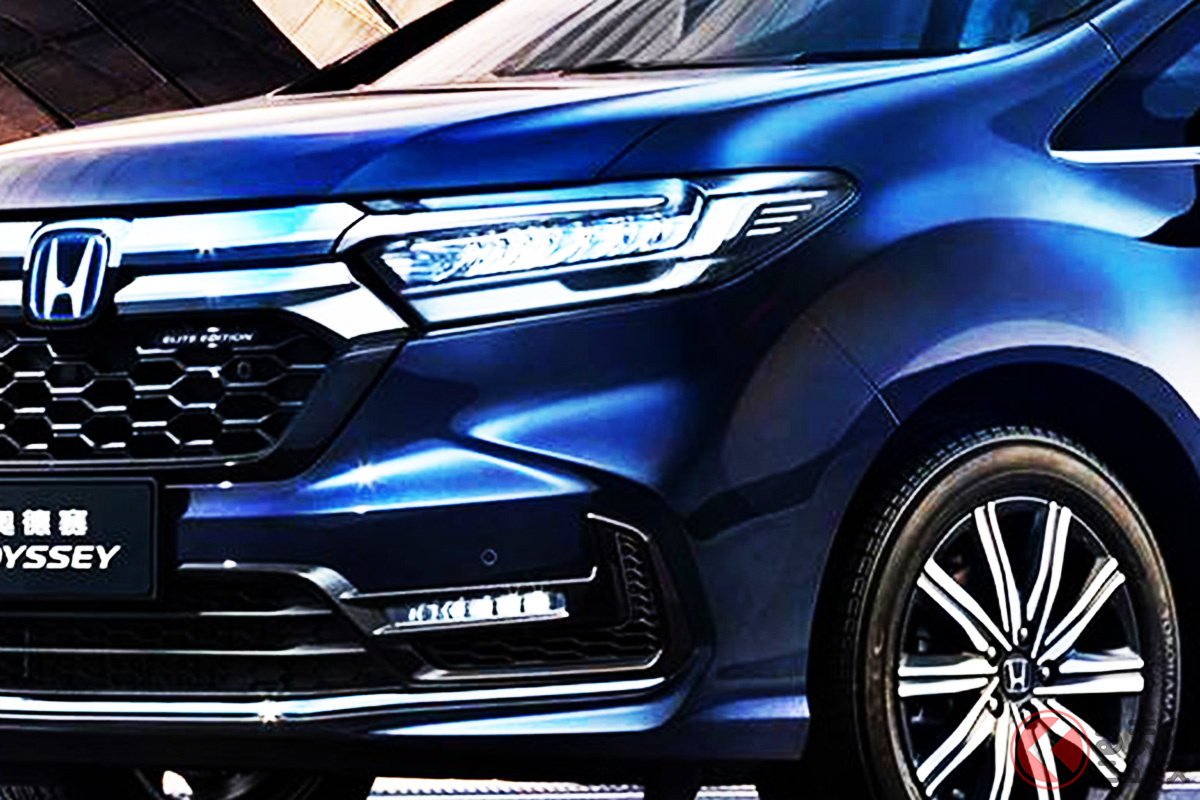 ホンダが4人乗り高級ミニバン「オデッセイ エリートエディション」を中国で発表!